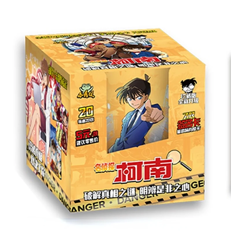 

Famous Detective Conan Card Hot Stamping PTR Rare Card TSR Maurilan PR Card Collector's Edition Flash Card Children's Gift