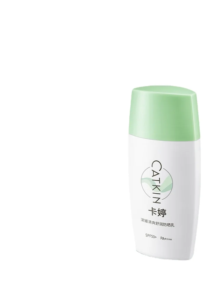 

Sunscreen Freshing and Moistrurizing Face Body Waterproof UV Protection Isolation