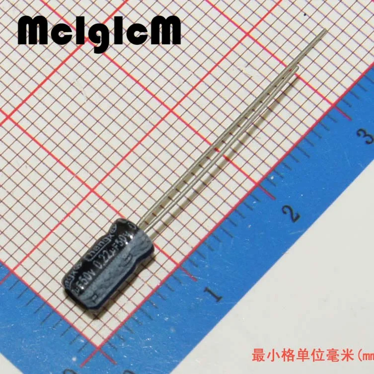 100 шт. алюминиевый электролитический конденсатор 0 22 мкФ 50 в 4*7