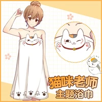 brains base theme madara cat teacher bath towel anime accessories cosplay peripherals cute bath towel skirt 15075cm cartoon
