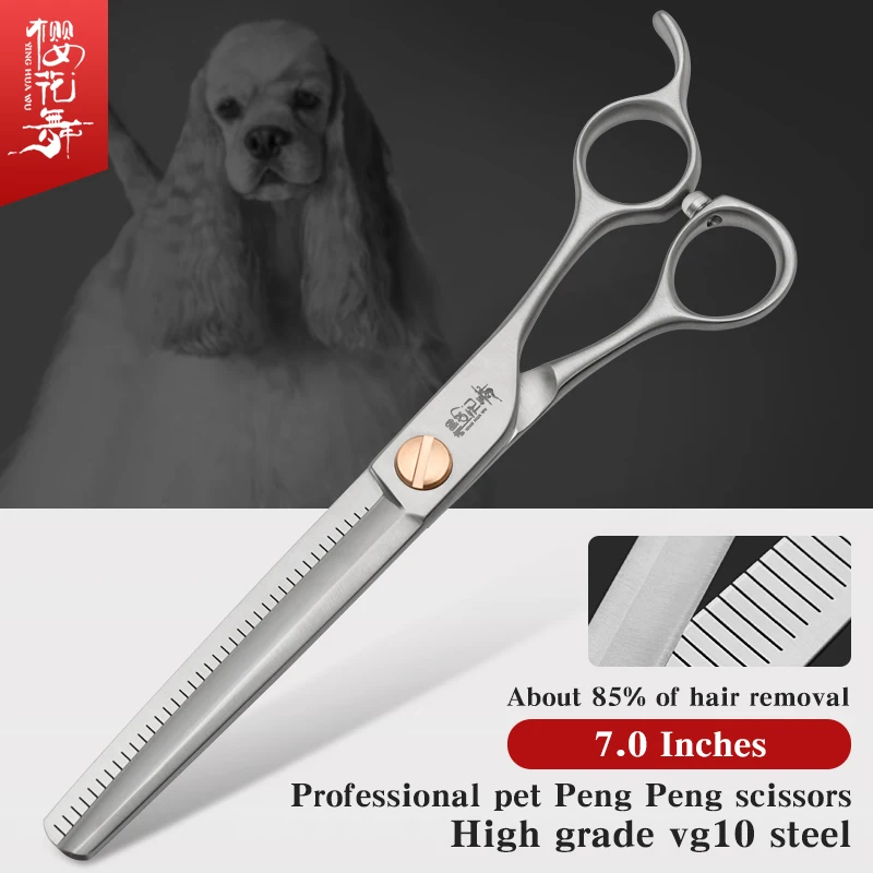 

Master comprehensive open Peng Peng scissors thin scissors imported vg10 pet beautician scissors trim shape