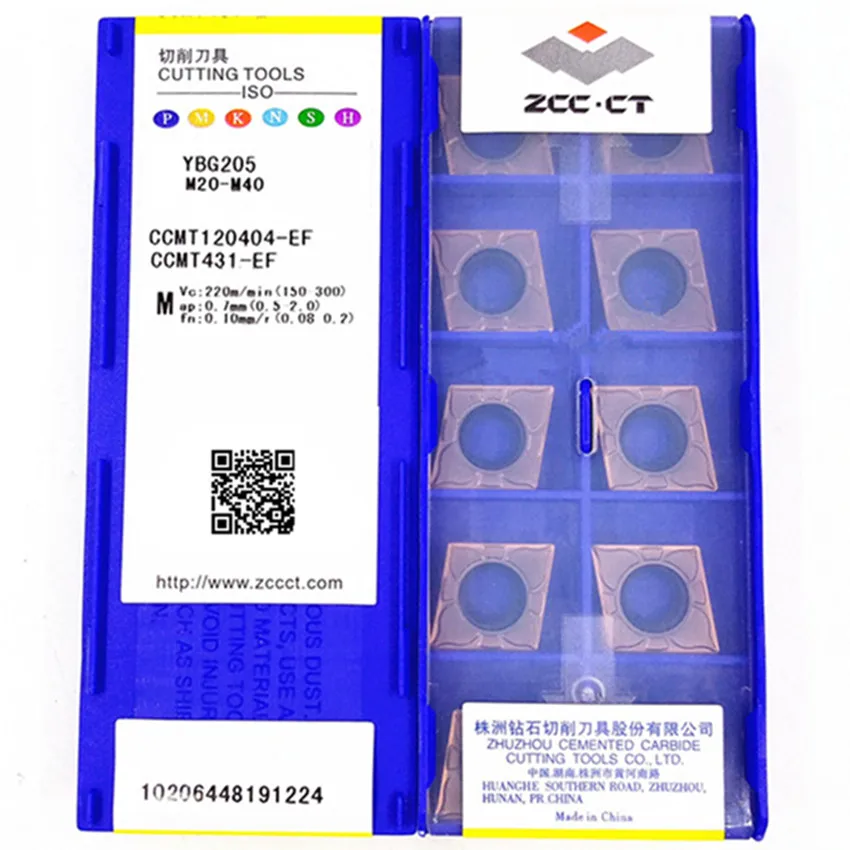 CCMT 120404 -EF YBG202/CCMT 120408 YBG205/CCMT YBG205 CCMT431 CCMT432 ZCC.CT Твердосплавные пластины с ЧПУ