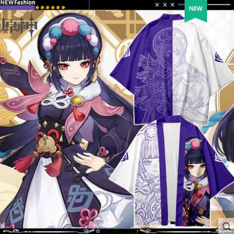 

Genshin Impact Yun Jin Cosplay Costume Japanese Kimono Cardigan Women/Men Harajuku Streetwear Haori Yukata Kimono Shirt Coat