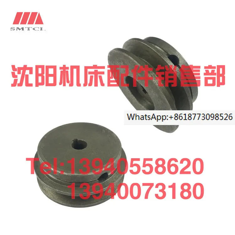 

Shenyang CNC machine tool CAK5085 50135 6150 oil pump motor pulley YS6314 hole 11 Outer diameter 70, height 28, holes 11