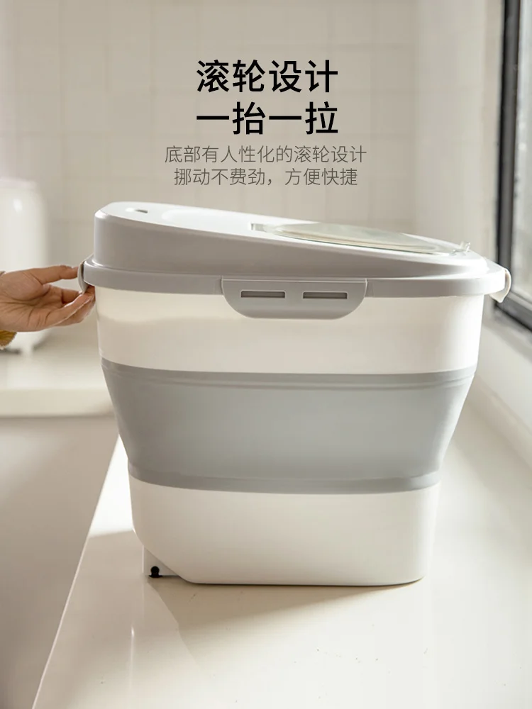 

Rice Bucket Household Insect-Proof Moisture-Proof Sealed Rice Storage Box Kitchen Flour Box M Pot Storage Box