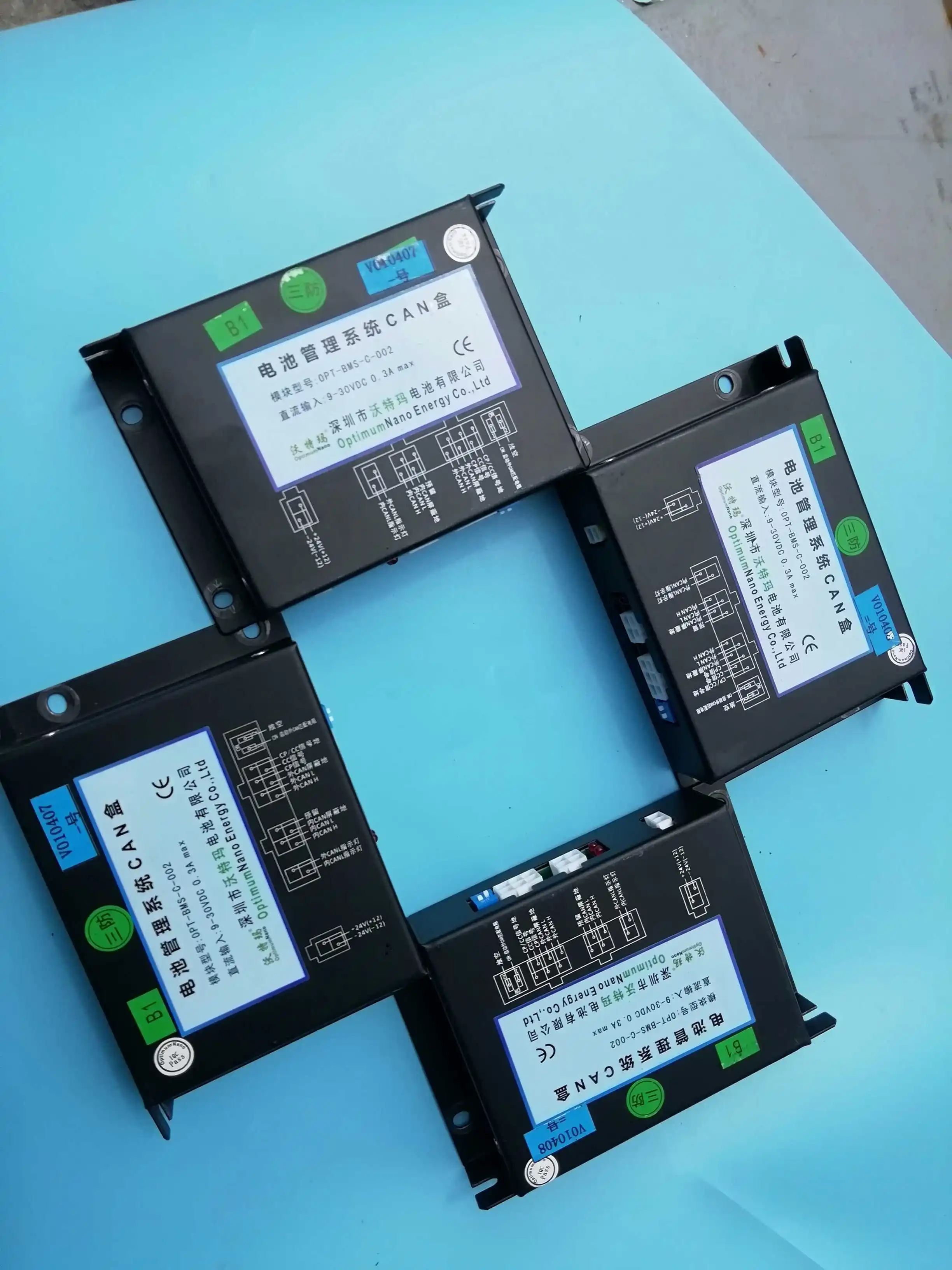 Waterma система управления аккумулятором зарядка CAN box flashable программа OPT-BMS-002 - купить