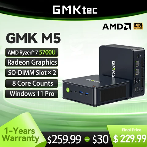 Мини-ПК GMKtec GMK M5 AMD Ryzen 7 5700U