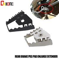 for bmw r1200gs r 1150 1200 gs r1200gs adv lc motorcycle parts foot brake lever extension rear brake peg pad enlarge extender