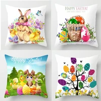 happy easter decorations for home bunny easter eggs polyester pillowcase 4545cm party decorations easter rabbit decor gift