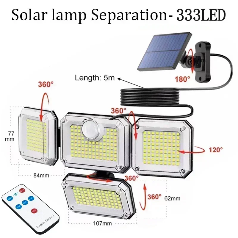 

Солнечный светильник 5 голов 300 LED с датчиком движения