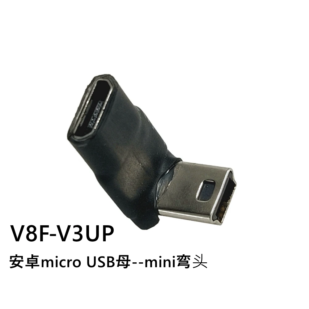 

Mini/Micro USB Typ A Stecker auf Micro USB B Weibliche 90 Grad UP/Unten/Rechts/links Winkel Adapter