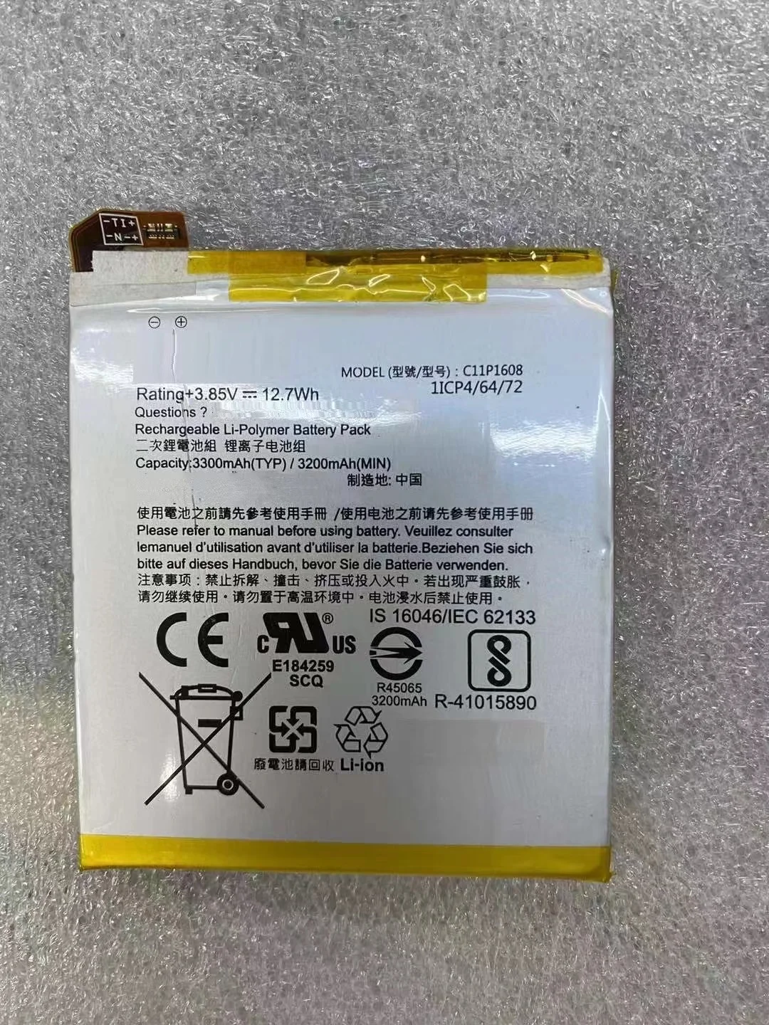 

For ASUS ZenFone AR Zs571kl A002 A002a C11p1608 Brand New Mobile Phone Battery