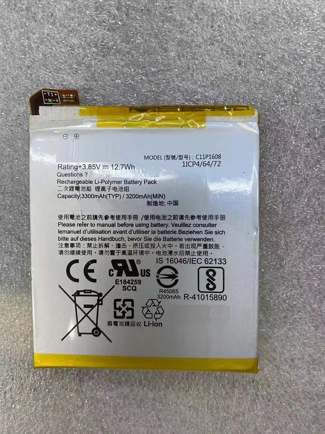 

Для ASUS ZenFone AR Zs571kl A002 A002a C11p1608 Совершенно новая стандартная батарея
