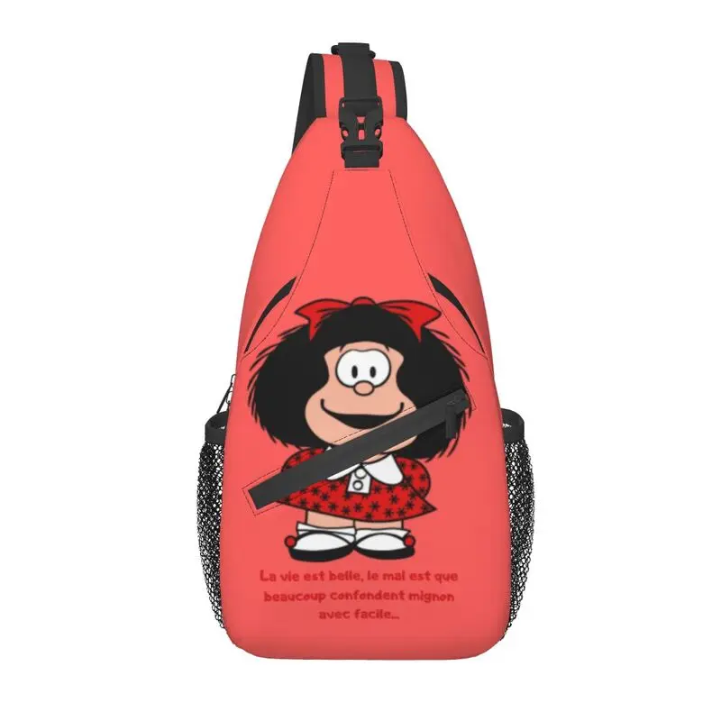 

Kawaii Mafalda нагрудная сумка на заказ Quino Аргентина мультфильм плечо кросс-боди рюкзак для мужчин путешествия рюкзак
