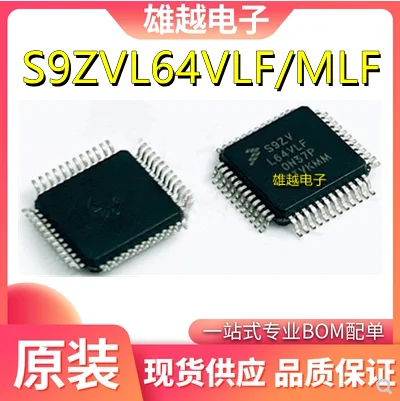 

Бесплатная доставка 9zvl64vlf/MLF(MCU) CAN 10 шт.