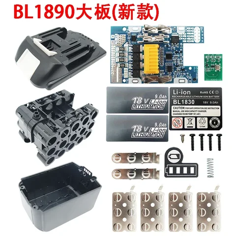Чехол для аккумулятора BL1890 Makita 18В 9.0Ah