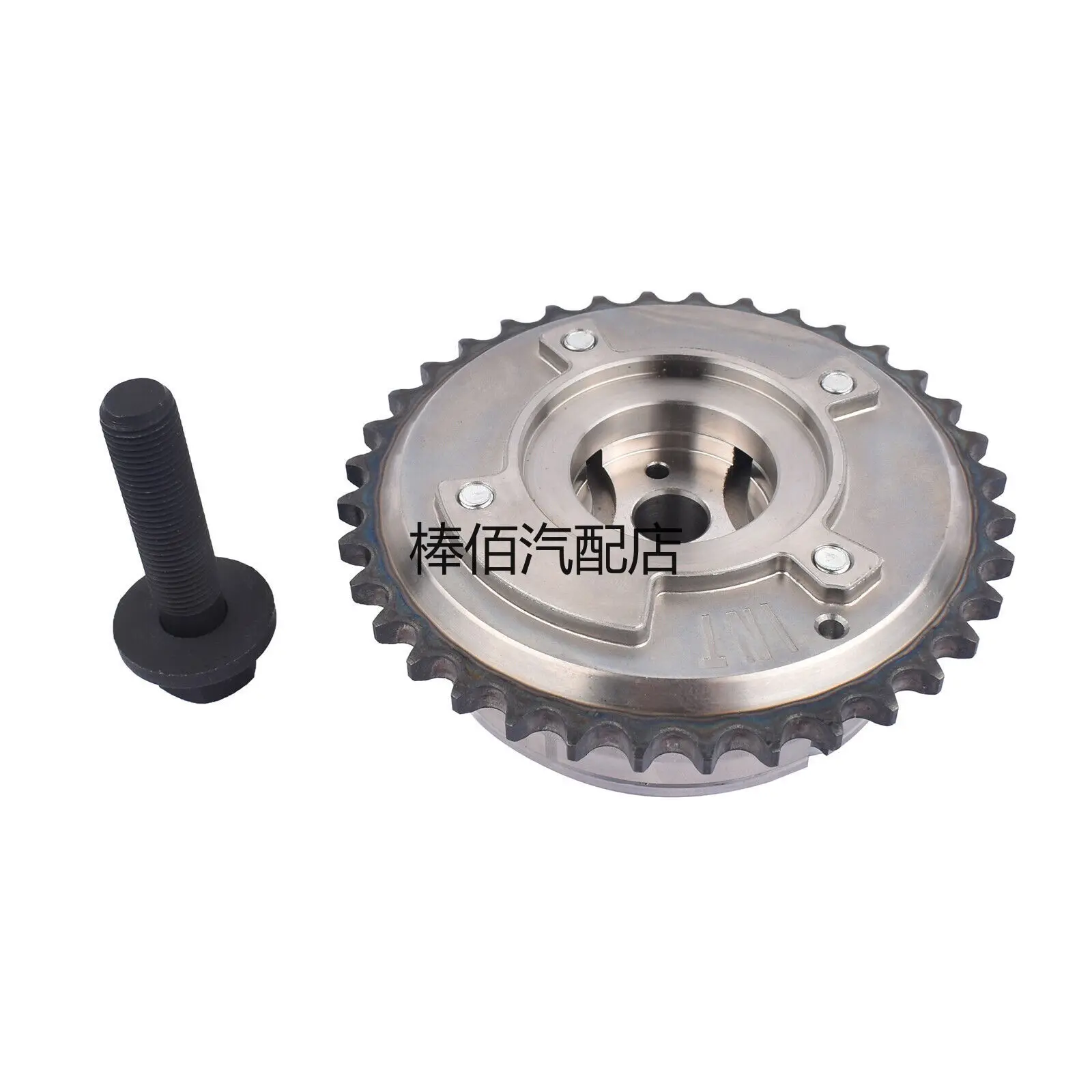 

For Toyota Highlander Camry for Lexus timing variable valve VVT actuator toothed sprocket VCP gear 13050-0V011 130500V011
