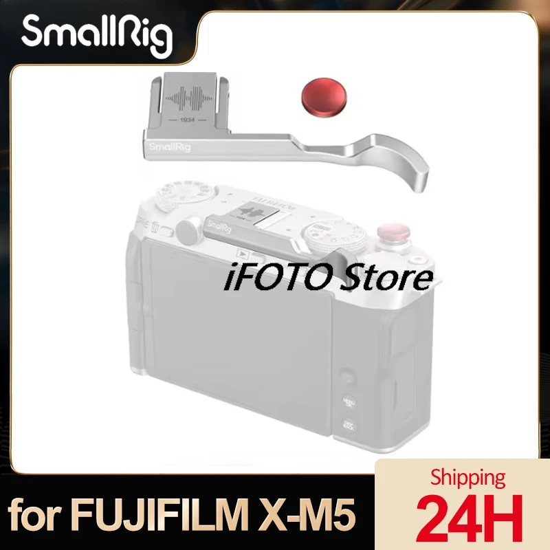 Ручка для большого пальца SmallRig FUJIFILM X-M5 серебристый/черный цвет