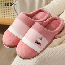 Winter Soft Plush Slippers Women Indoor House Warm Cotton Slides Couple Ladies Shoes Thick Sole Fluffy Slipper Men Home Slides 