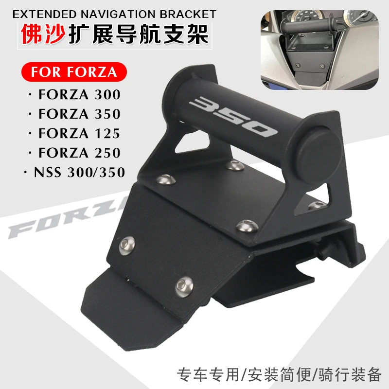 

Motorcycle Front Stand Holder Mobile Phone GPS Mount Navigation Bracket For HONDA Forza300 Forza350 FORZA 350 250 125 NSS 300