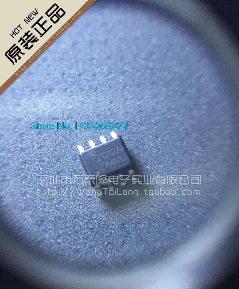 

AOZ1212AI Z1212AI AOS SOP-8