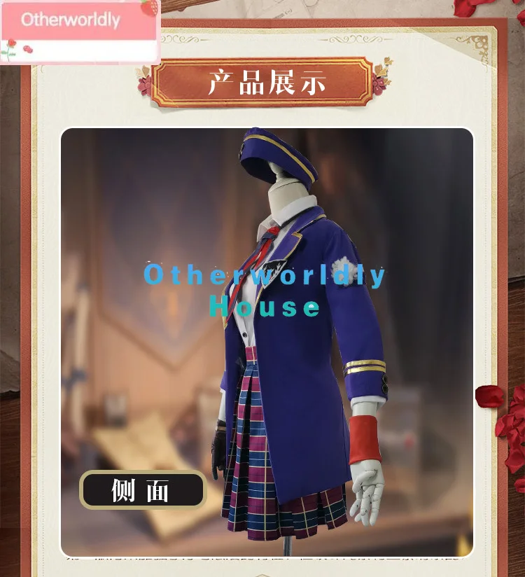 Женский костюм для косплея по мотивам игры с персонажами мультфильма марта