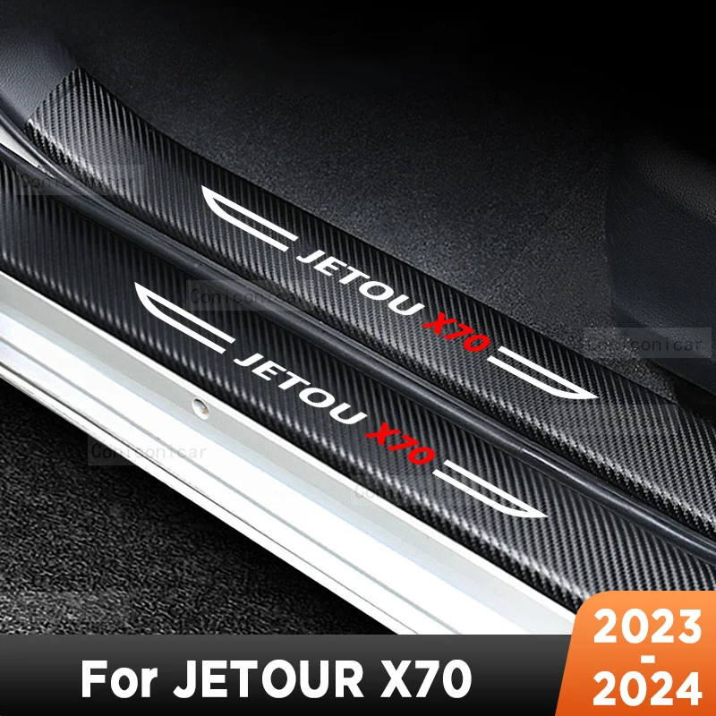 

For JETOUR X70 2023 2024 Car Door Sills Scuff Plate Threshold Protector Interior Imitation Carbon Fiber Sticker Accessories