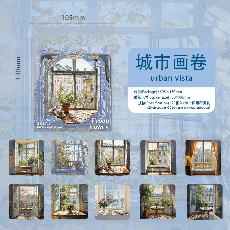 

Стикеры для скрапбукинга Alideco 20 шт.
