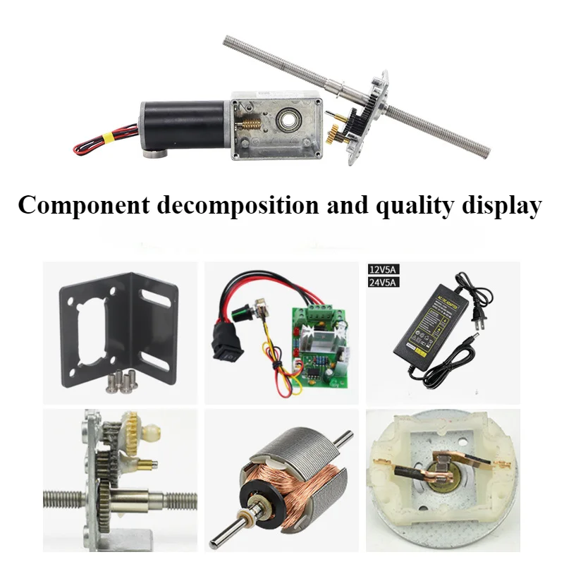 Реверсивный червячный мотор-редуктор с самоблокирующейся регулируемой