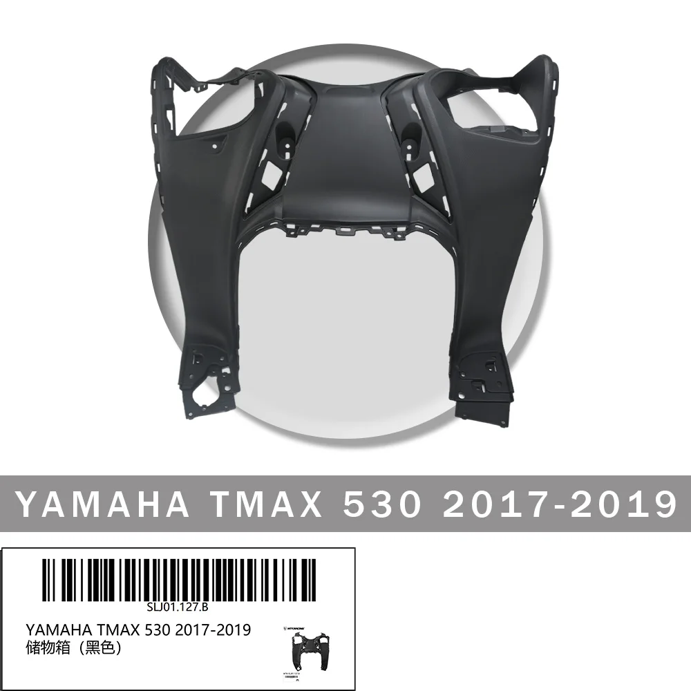 

Ящик для хранения MTKRACING для YAMAHA TMAX 530 2017-2019, аксессуары для мотоциклов, барабанный ящик для хранения, бокс, обтекатель Inter