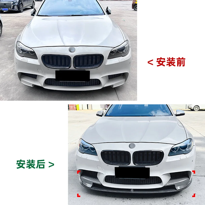Фото Подходит для BMW 5 серии F10 F11 M5 2011-2017: передний сплиттер, накладка на бампер, внешняя модификация угловых элементов. №4