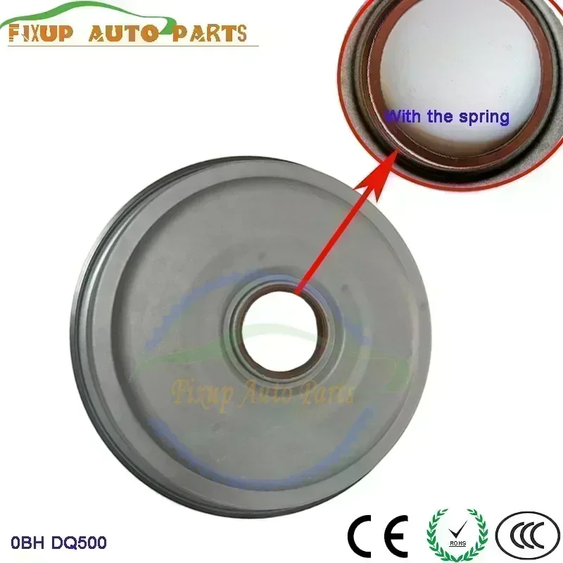 

0BH DQ500 Новая передняя крышка автоматической коробки передач, сальник, крышка сальника сцепления, улучшенная модель с пружиной для VW Audi