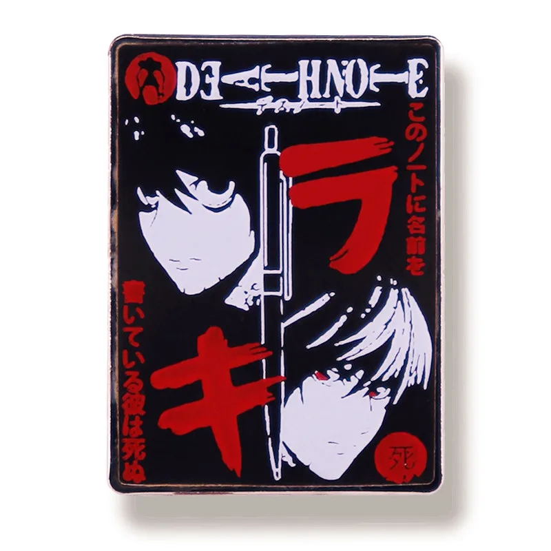 

Anime Death Note L Lawliet And Misa Brooch Enamel Pin Brooches Metal Badges Lapel Pins Denim Jacket Jewelry Accessories Gifts