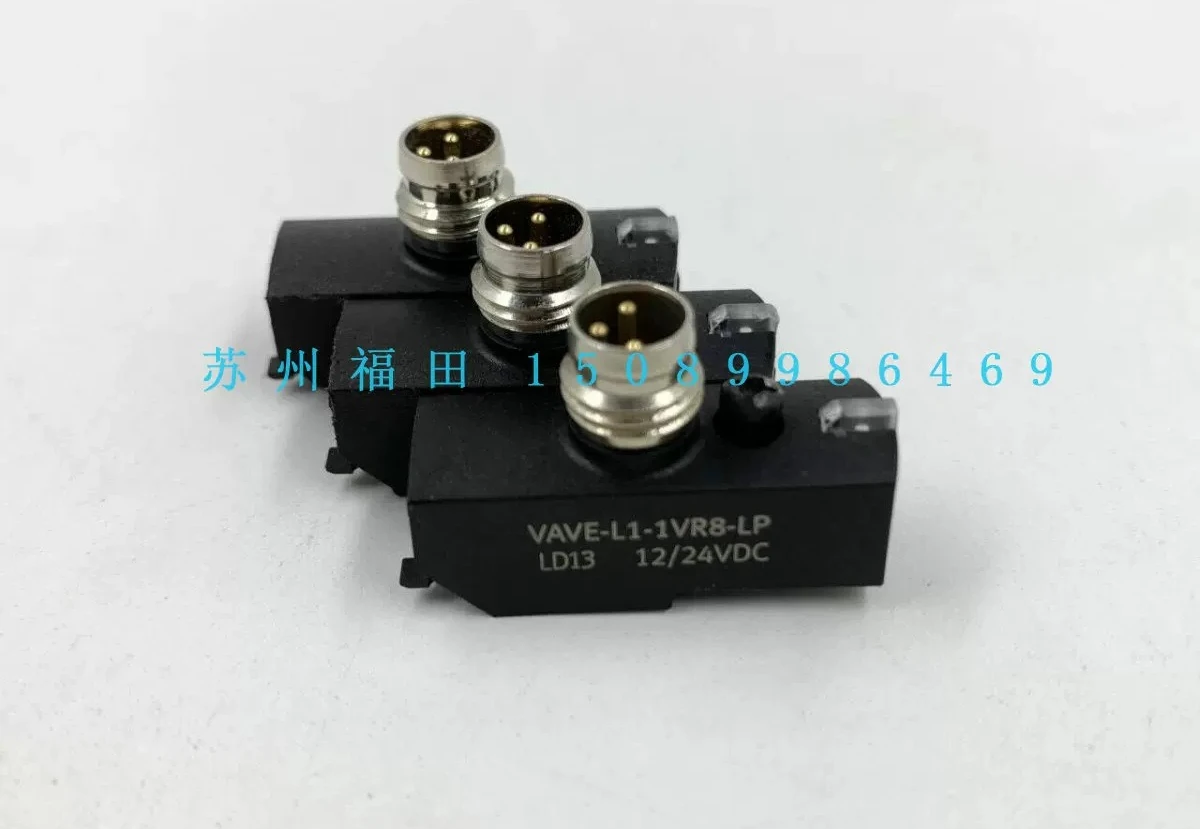 Фото 10 шт. электрических соединительных плат VAVE-L1-1VL1-LP VAVE-L1-1VR8-LP VAVE-L1-1VH2-LP24V №4