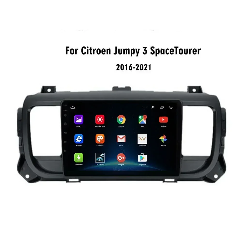 For Citroen Jumpy 3 SpaceTourer 2016+ Android 13 Auto Car Radio Stereo Autoradio 2din Multimedia Video Player Navigation GPS