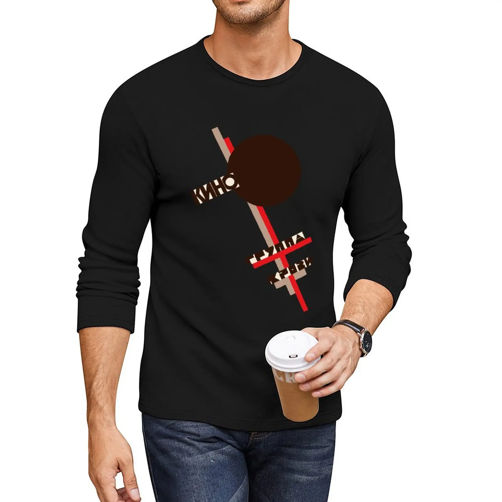 Длинная футболка Kino Gruppa Krovi Blood Type мужская эстетичная одежда черные футболки для