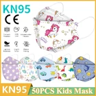 Маска Kn95 детская мультяшная кавайная маска на лицо для рта защитные маскариллы Необычные маски подтвержденные kf94маска детская маска для лица KN95