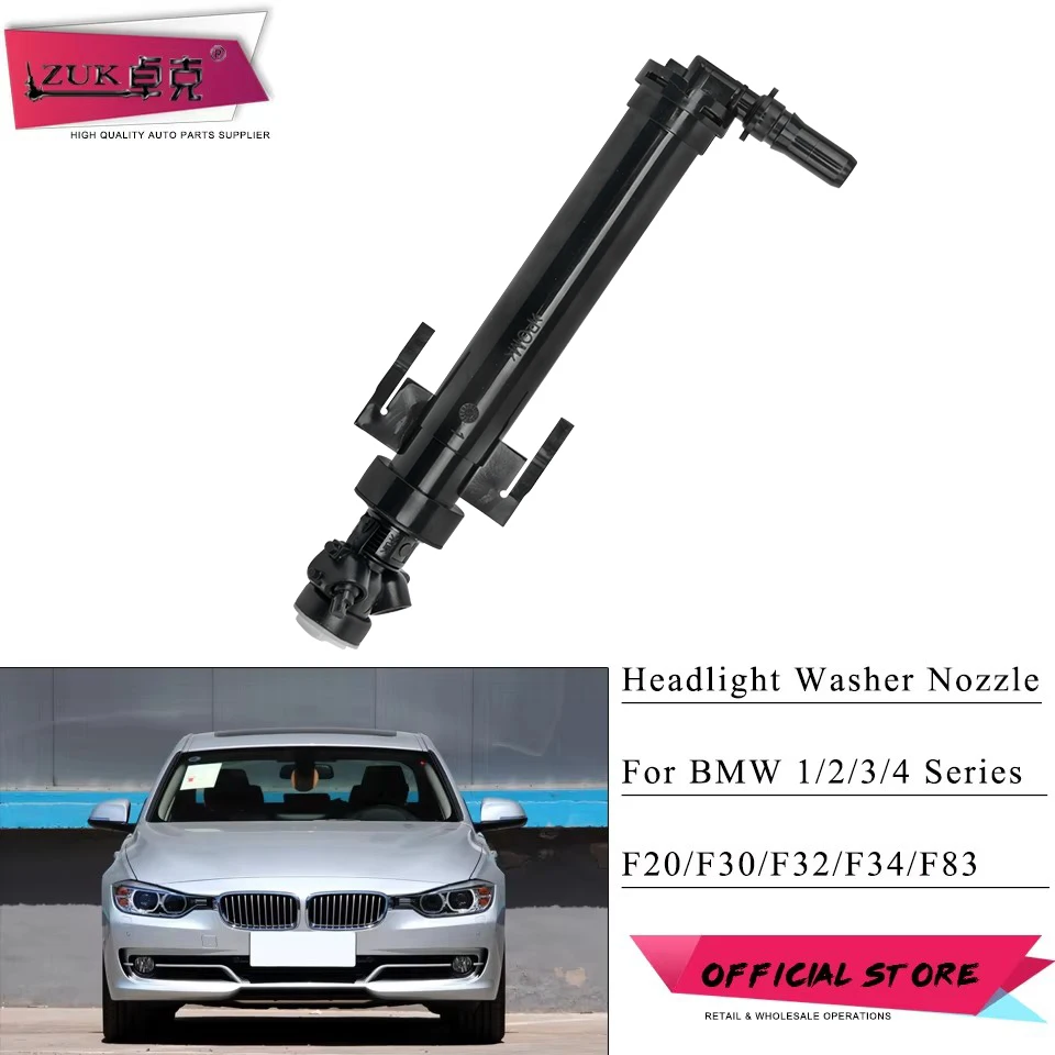 

Распылительная Форсунка для омывателя фар BMW 1 2 3 4 Series F20 F21 F22 F30 F31 F34 GT F80 F32 F33 F36 F82 F83 2010-2019