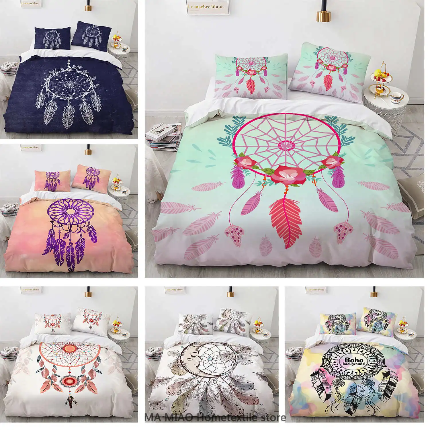 

Комплект постельного белья с принтом «Ловец снов»