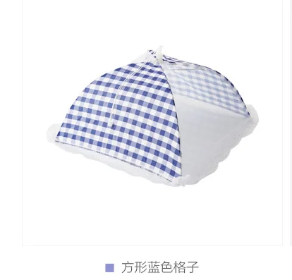 1PC Portable Umbrella Style Food Cover Anti Mosquito Meal Lace Table Home Using Kitchen Gadgets Cooking Tools |