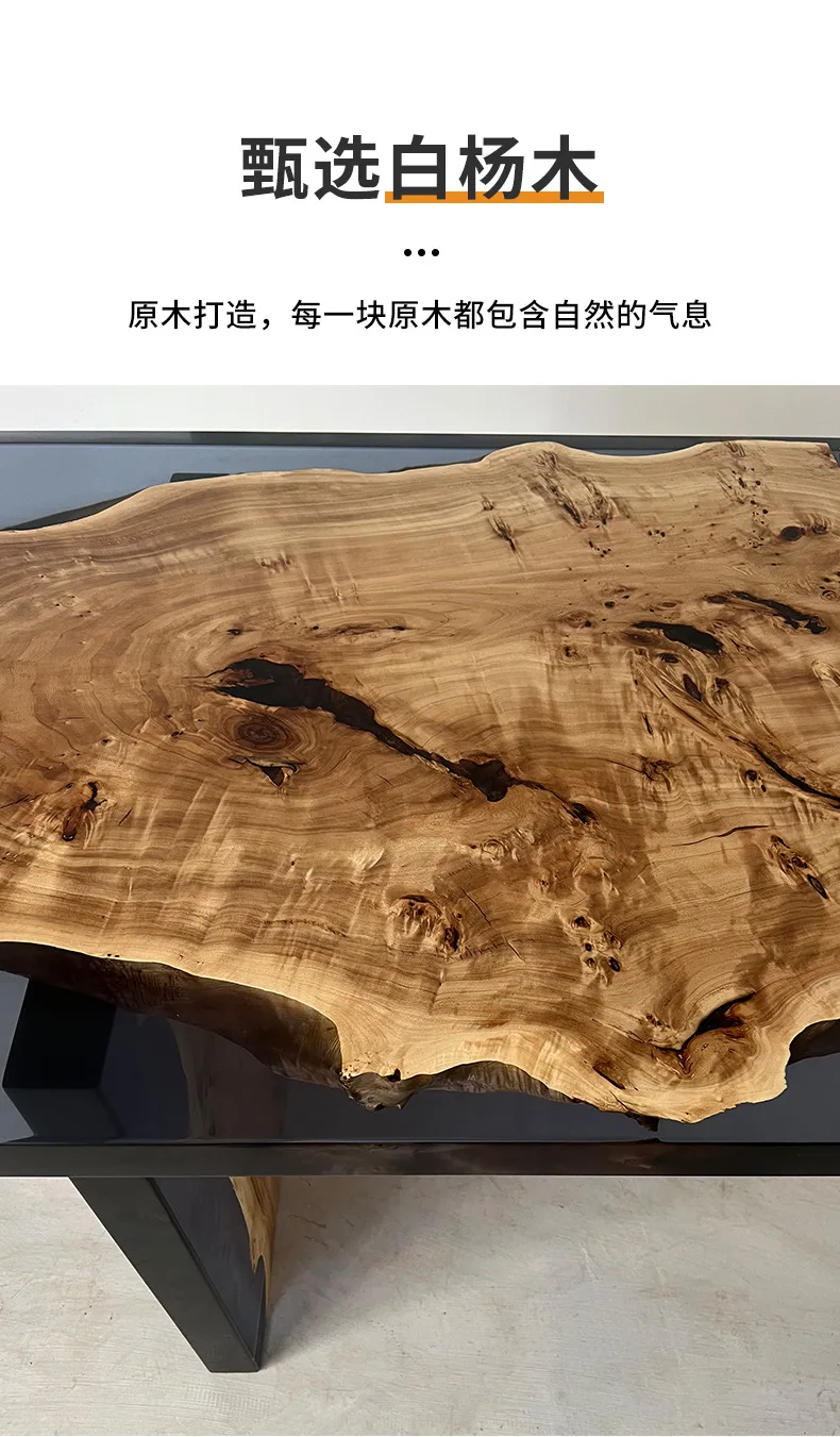 Поставки производителя стол из цельного дерева орех дождь тополь эпоксидная