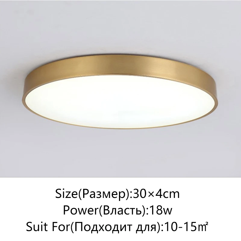 

TONDI потолочный светильник LED круглой формы