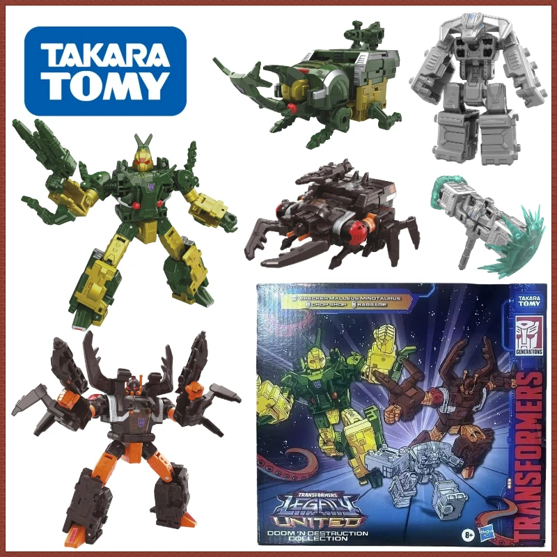 В наличии Такара томия Трансформеры серии G Chuanshi Объединенная плойка и