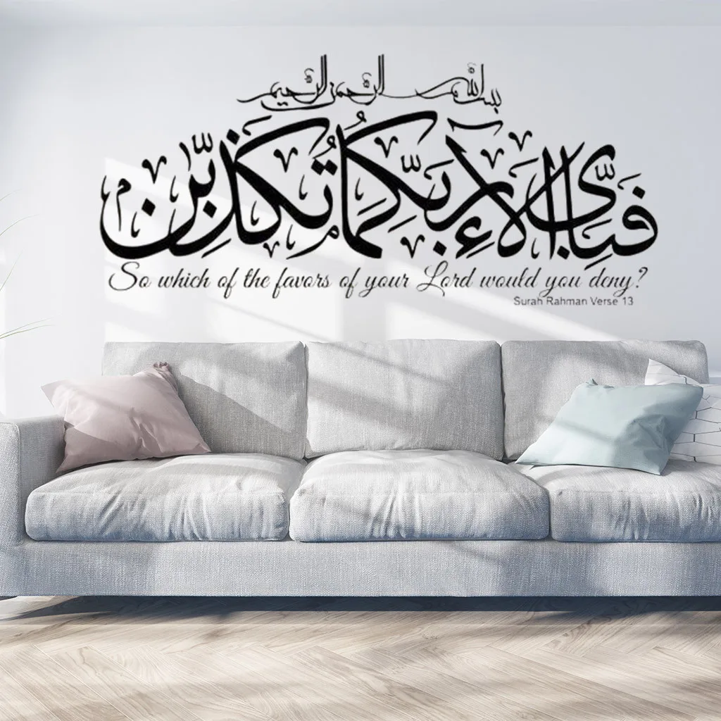 

Арабская ручная роспись резные настенные мусульманские наклейки для гостиной фон очень вязкие реалистичные обои для украшения спальни