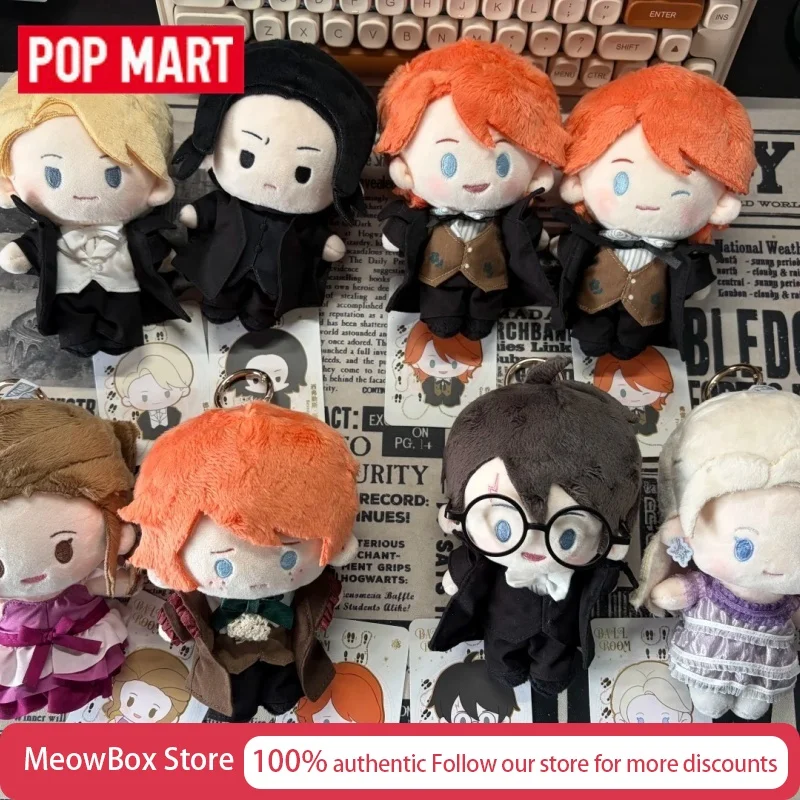 Фото Оригинальная серия Popmart Gong Harry Potter: Волшебная академия, серия шариков-сюрпризов, второй выпуск, плюшевая таинственная коробка, подарок ручной работы №1