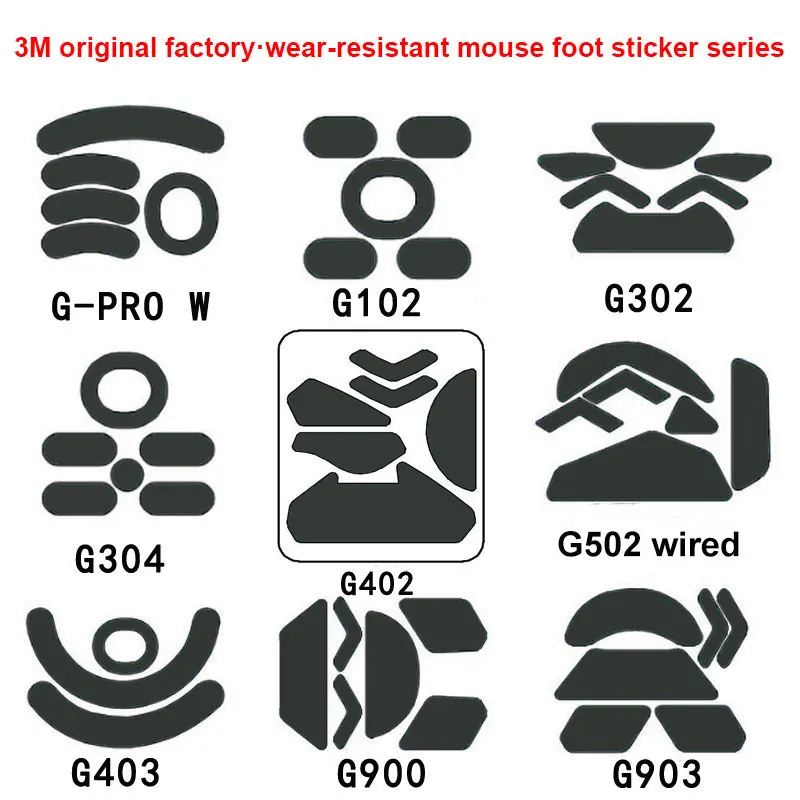 Logitech game mouse foot stickers G302/G303/G304/G402/G403/G502/G602/G703/G900/G903 /G-PRO W replacement 3M foot pad accessories