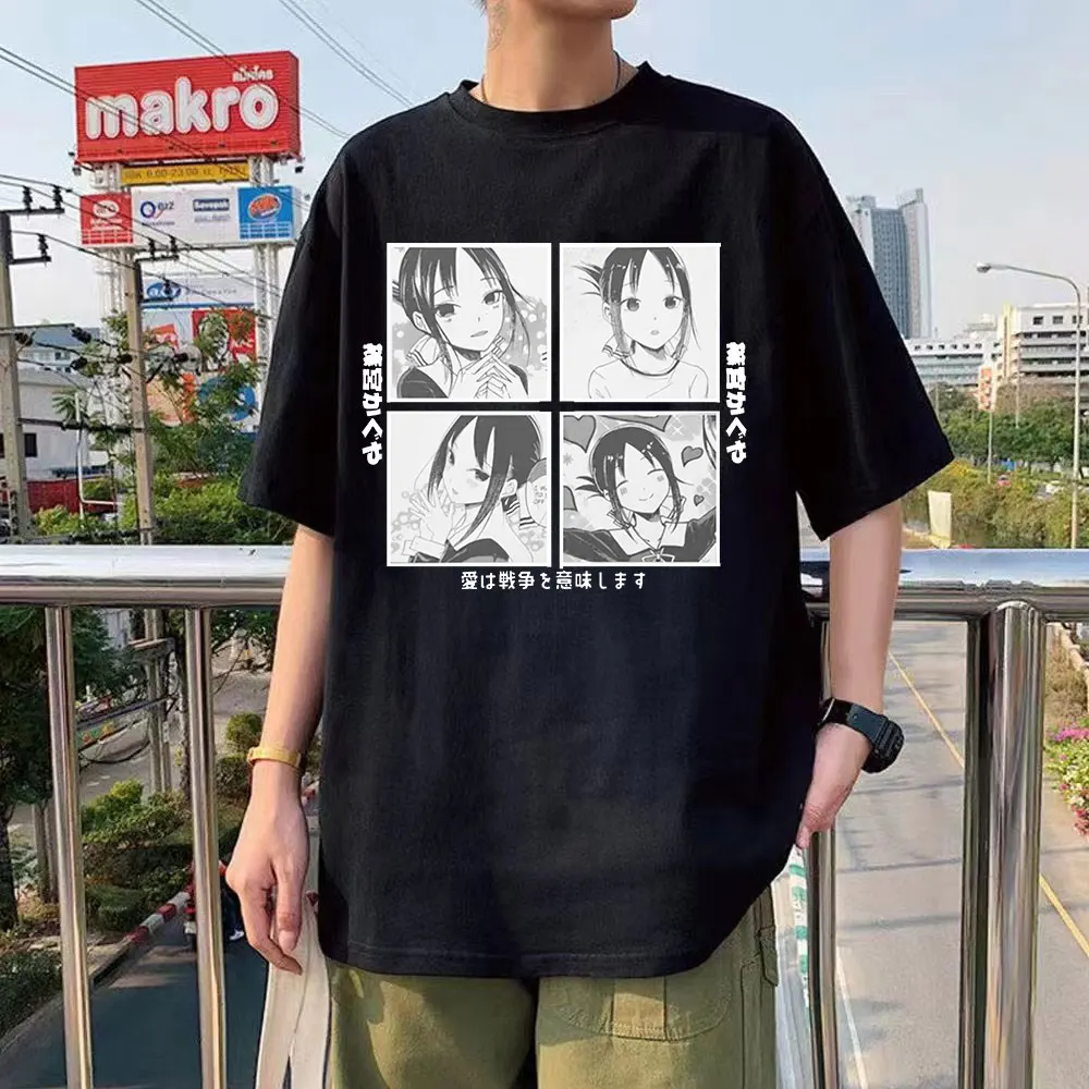 

Anime Black T-Shirt Kaguya Sama Love Is War Miyuki Fujiwara Chika Homme T-Shirts Cotton Classic Oversize Summer Woman Tee Shirt