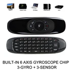 Беспроводная Fly Air Mouse Мини Беспроводная гироскоп C120 многоязычная версия голосового дистанционного управления для X96Q T95 Smart TV Box Pc