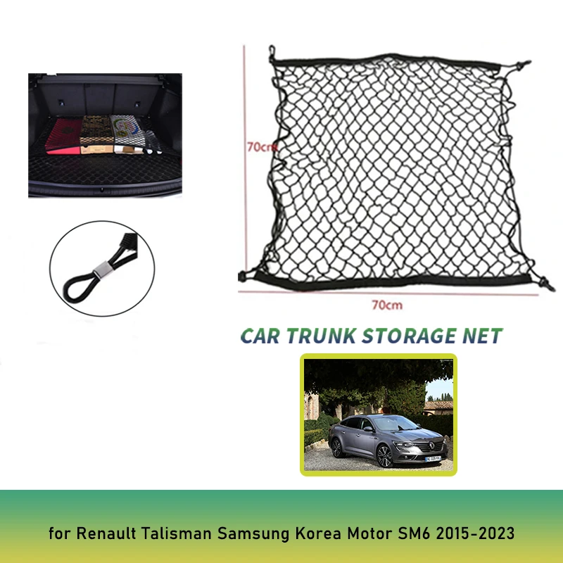 

Trunk Net for Renault Talisman 2015-2023 2016 2017 2018 2021 2022 SM6 Car Rear Cargo Storage Net Mesh Luggage Elastic Accessorie