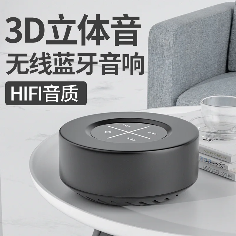 

Беспроводной Bluetooth-динамик с мультипликационным сабвуфером, уличная карта для удобного мини-рабочего стола, стерео